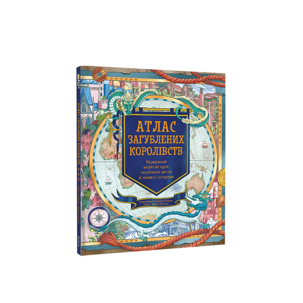 Книга 